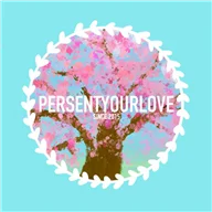 Presentyourlove